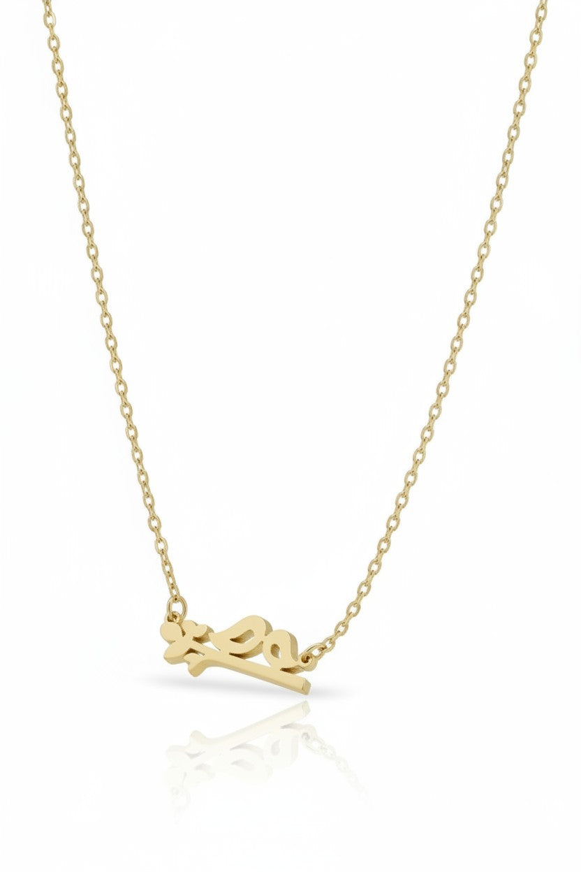 Perched Birds Necklace — Gold fine chain necklace champagne gold-tone on clean white background, product flat lay, ZARIÉ fine jewellery SÉRÉNITÉ collection